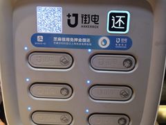 -九田家黑牛烤肉料理(中北镇店)