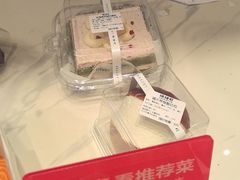 -烘焙町面包店(西四店)