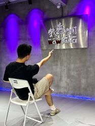-wow舞蹈培训