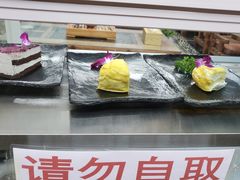 -丽江庭院之爱在路上(西单店)