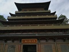 -敬亭山风景名胜区