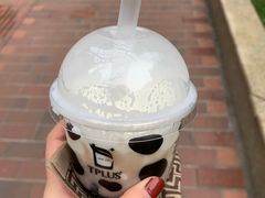 嘿丸芋泥牛乳-TPLUS茶家(淮海店)