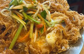 Bangkok Fried Egg