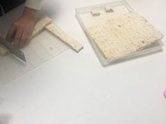 -禾荔烘焙DIY研究所
