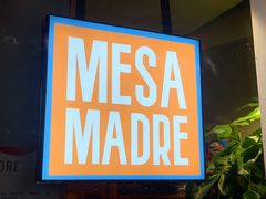 -Mesa Madre梅萨妈妈·Bintana(国贸店)