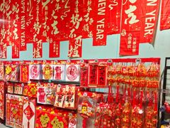 -七鲜超市(通州ONE店)