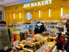 -嘉华饼屋JOY BAKERY(南屏街店)