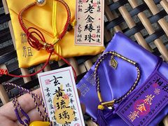 -湘子庙