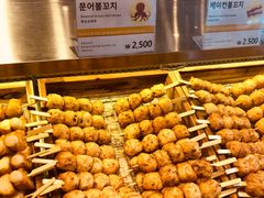 章鱼鱼糕-古来思鱼饼