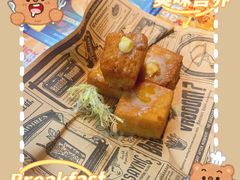 -文通冰室(东方宝泰店)