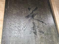 -中国茶叶博物馆(双峰馆区)