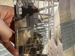 -广州塔