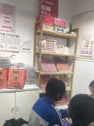 -尤米一站式美甲美睫