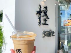 -怪 kafe.