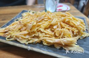 Roasted Tendon Strips