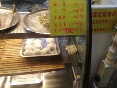 -清真老西北角温记粘食店(长沙路店)