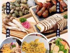 -一朵菌·野生菌探索家火锅(南亚店)