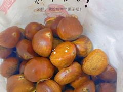 糖炒栗子-满谷宝栗(奥林匹克店)