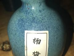 -好介口深夜酒馆(梅江店)