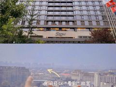 -北京丽晶酒店