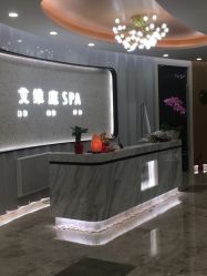 -艾维庭美学SPA