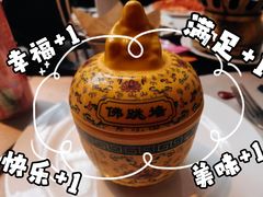 -朗丽兹自助餐厅