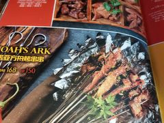 -Famous肥猫墨西哥音乐餐吧(五棵松华熙LIVE店)