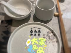 -渔语鱼新川菜Bistro(万象天地店)