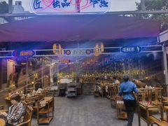 -捞锅坝子老火锅(汽博中心店)
