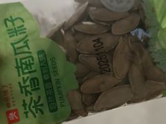 -良品铺子(宝安天虹购物中心店)