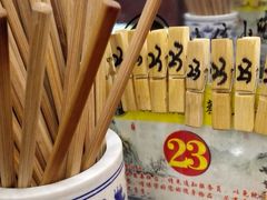-蔡先生(双阳路店)