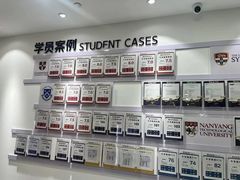 -牛学教育雅思托福PTE·小语种培训(小寨校区)