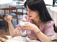 -悦雅居·老广州老味道(长湖店)