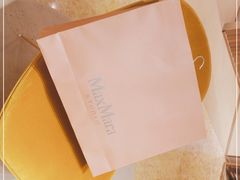 -Max Mara(北京新光SKP店)