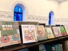 -思南书局·诗歌店