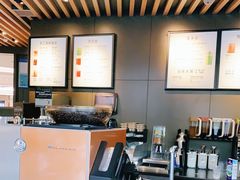 -星巴克(1788广场店)