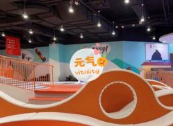 点击看大图 -Eureka优瑞卡儿童主题乐园(合生汇购物中心店)