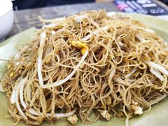 鸡蛋炒米粉-贞姨美食·老字号海鲜大排档