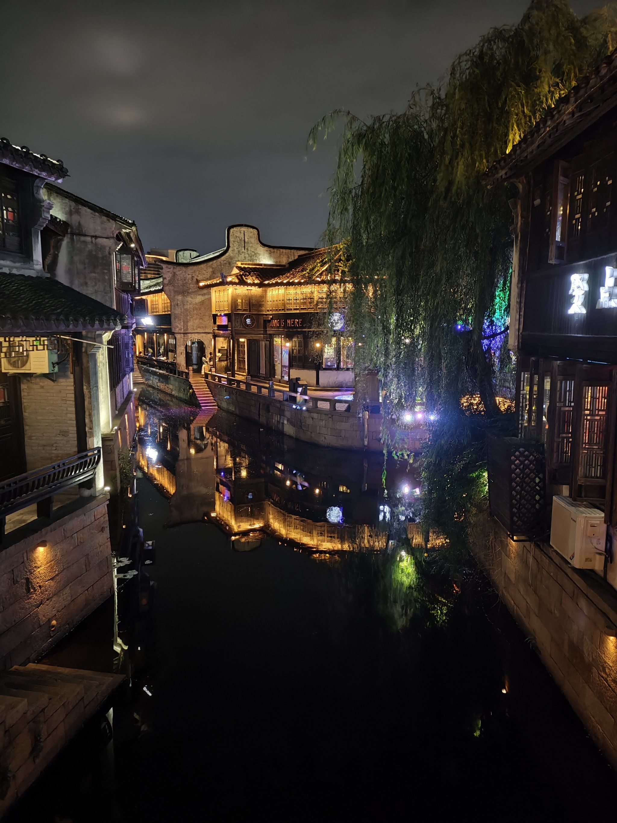 月河夜游