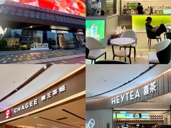 -德兴show鲜·蒸汽海鲜火锅餐厅(格创悦里店)