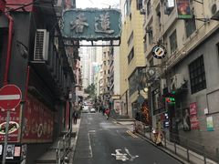 -香港蓮香樓(中環店)