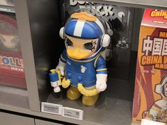 -泡泡玛特POPMART (北京超极合生汇店)