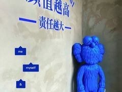 -禾沐·轻食·面包·咖啡