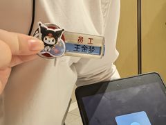 -海底捞火锅(江北万达商业广场店)