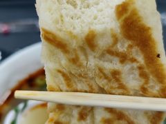 烤饼-壹鲜瓦房店羊汤