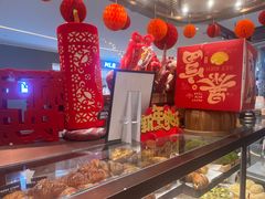 -PAPER STONE BAKERY(天汇广场店)