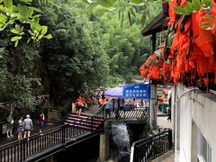 -将军关探险漂流