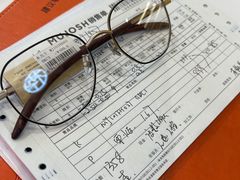 -MUJOSH木九十眼镜(武商广场店)