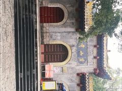 -信阳灵山风景区