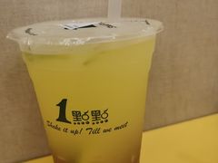 -1点点(岗顶店)